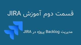 Product backlog in JIRA