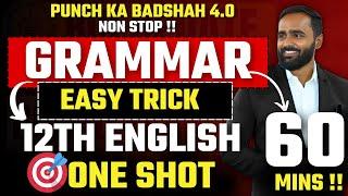 12th English Grammar |One Shot |Board Exam 2025|Pradeep Giri Sir|Punch Ka Badshah Non Stop