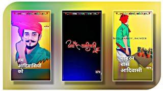 ️जोहार वाला | ADiVSi MANDAL | DJ Mix | @DJ Arun More | Ravi Chouhan Rost | Rupesh Senani RPS