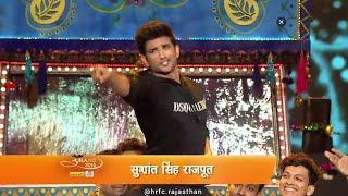 Sushant Singh Rajput's Best Ever Dance Performance