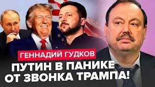 ГУДКОВ: Перша РОЗМОВА Зеленського та Трампа! Випливли ТАЄМНІ домовленості про ВІЙНУ