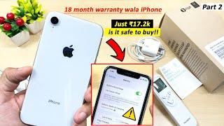 ControlZ Renewed iPhone XR review after 1 week - Gaming , Camera & Battery drain Test | Part 2