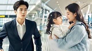  After one-night stand, she disappeared 5 years, CEO was shocked when he saw her little girl!KDrama