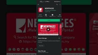 NEWPAGES Download Merchant APP (Mandarin)