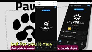 How to Connect Paws Wallet to Tonkeeper: Step-by-Step Tutorial