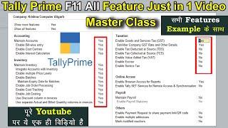 Tally Prime Master Class F11 Feature  | Tally Prime f11 feature | F11 feature in Tally prime Hindi