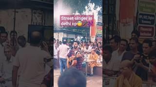 #cp #    delhi #street singers