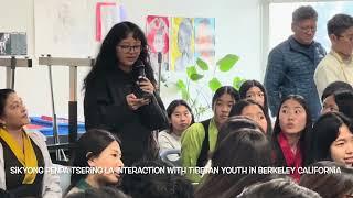 ལེའུ་དང་པོ། Part 1 of 2 Sikyong Penpa Tsering La Interaction with Tibetan Youth in Berkeley Ca