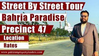 Street By Street Tour Of Bahria Paradise| Precinct 47 Bahria Town Karachi #250sqyardplots #viral