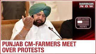 Farm Bills: Crucial Punjab CM Amarinder Singh & Farmers meet underway