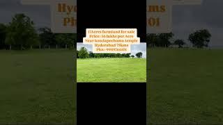 17 Acres farmland for sale@36lakhs per Acre. #99acres #farmland #property #agriculturalland #100acre
