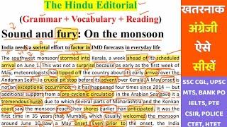 The Hindu Editorial Analysis Today in Hindi | Learn English Grammar through Newspaper Reading