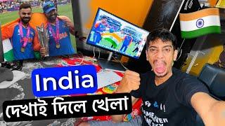 Thank You Team India  - And its a Simple vlog