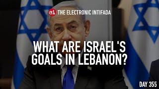 What are Israel's goals in Lebanon?