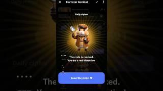 hamster Kombat|daily cipher Morse code|24 July 2024