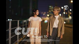 《Cut!》 應智越 (細貓) | Official MV | “Cut!” by Ying Chi Yuet (MrLittleCat)