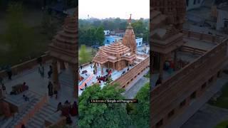  Watch till end for the location | Prayagraj Tourist Places | India | Uttar Pradesh | #prayagraj