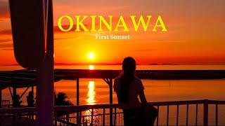 The most beautiful sunset in Okinawa Japan is at Umikaji Terrace Senagajima | 2024