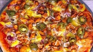 Afghani Homemade Pizza/پیزا خانگی