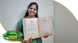 My Hand Embroidery Album | My Mom’s Embroidery Work | My Hobby & Interest