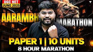 UGC NET 2025 Paper 1 Marathon | (All 10 Units) | Paper 1 Aarambh Marathon| By Rajat sir