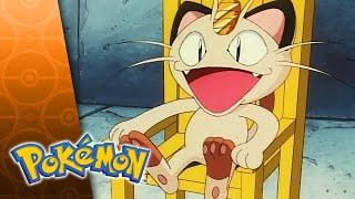 ¡Meowth es el jefe! | CAPÍTULO COMPLETO DE POKÉMON 41 | Temporada 2