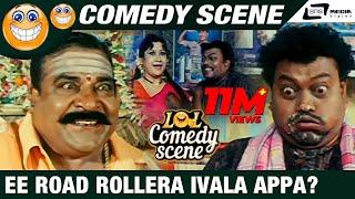 Ee Road Rollera Ivala Appa ? |  Anna Thangi | Sadhu Kokila, Doddanna | Comedy Scene- 1