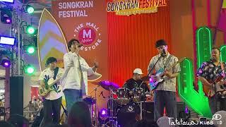 ตามใจ - Fellow Fellow  @fellowfellowband ​⁠ live at the mall thapra (13/4/24)