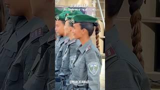 Zion’s Frontline: The Birth of Border Police Guardians 🫶