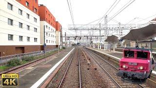 4K Cabride Nantes - Le Mans - Paris Gare de Lyon en BB22200