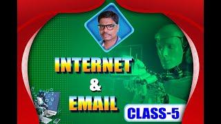 Network & Internet | Class-5 | Diganta Computer | NYCLD|