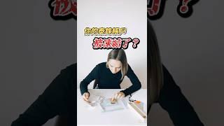 你的泰銖帳戶被凍結了嗎！#泰國 #曼谷 #李賀 #生活 #泰國帳戶 #泰國帳戶凍結 #房地產  #理財 #曼谷買房 #泰國買房 #曼谷地產 #曼谷房產投資 #海外資產配置 #海外房產投資 #資產避險