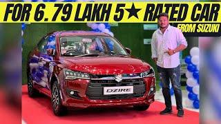 Most safest Maruthi Suzuki Car Swift dezire Review || ಇನ್ಮೇಲೆ safety ಅಂತ ಯಾವ ಬ್ರಾಂಡ್ ಟ್ರೊಲ್ ಮಾಡದು