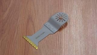 How to Choose the Right Blade for an Oscillating Tool or Multi-tool