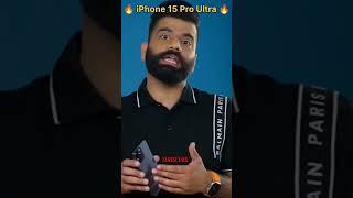  iPhone 15 Pro Ultra is Coming ? | #technicalguruji #review #latestnews #technews #trending #shorts