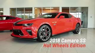 2018 Chevy Camaro HOT WHEELS EDITION at Sunshine Chevrolet