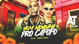 ARROCHA VEM NOVINHA PRO CAFOFO - MC GW (TROVÃO NO BEAT)