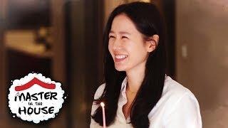 Son Ye Jin is the Top Actress and The Fan of Master in the House! [Master in the House Ep 46]