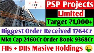 psp projects share latest news | psp projects latest news, psp projects share analysis, psp Projects