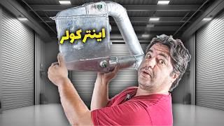 پاترول کمپر ، ساخت لوله های بوست اینترکولر به روشه حرفه ای به اتمام رسید   (قسمت9)