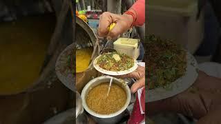  First floor wale Chole Kulche | India Street Food Shorts | YourBrownFoodie #shorts #shortsfeed