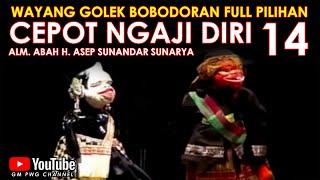 Wayang Golek Asep Sunandar Sunarya Bodorna Full Pilihan l Cepot Ngaji Diri 14