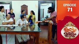 Uppum Mulakum 3 | Flowers | EP # 71