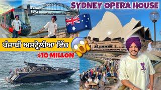 Sydney Opera House Harbour bridge  Punjabi In Australia