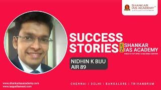 Nidhin K Biju|| AIR  89 | UPSC CSE 2019 Results |