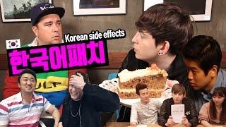 한국어패치의 부작용 영상 모음 The side effects of being in Korea for too long Montage