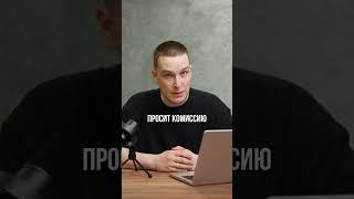 Почему льготная ипотека станет дешевле в 2025 году?