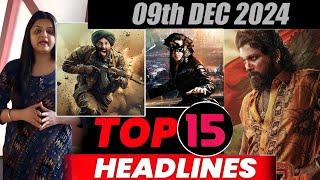 15 Big News of Bollywood | 9th  DECEMBER 2024 | Salman Khan , Ramayana, Sunny Deol, Amir Khan