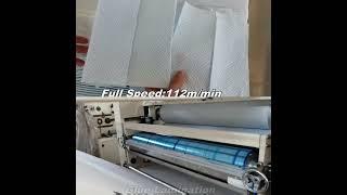 Good Quality N Z Fold Hand Towel Paper Glue Lamination Machine #shorts #machine #tissuemachine