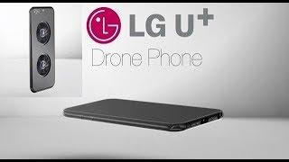 LG U+ (U Plus) The Real Concept of Flying Phone Drone